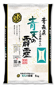 青森県 青天の霹靂
