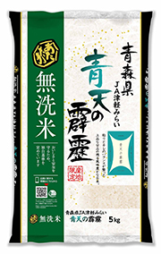 青森県 青天の霹靂 無洗米