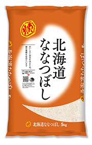 北海道 ななつぼし