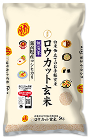 白米仕立てのお手軽玄米 新潟県産コシヒカリ 無洗米