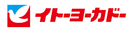 イトーヨーカドー