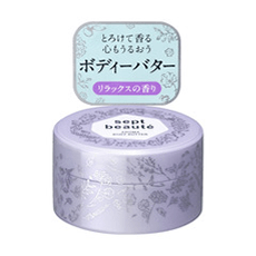 セプトボーテ アロマボディーバター　リラックスの香り