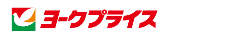 ヨークプライス