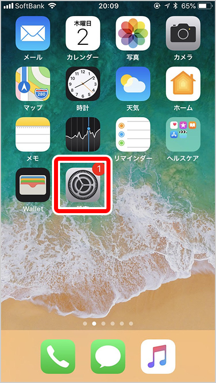 hoge